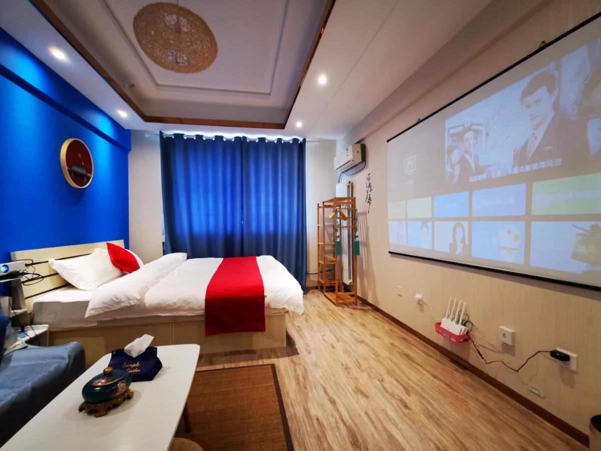 Yu Jing Xuan Boutique Apartment Тяньцзінь Екстер'єр фото