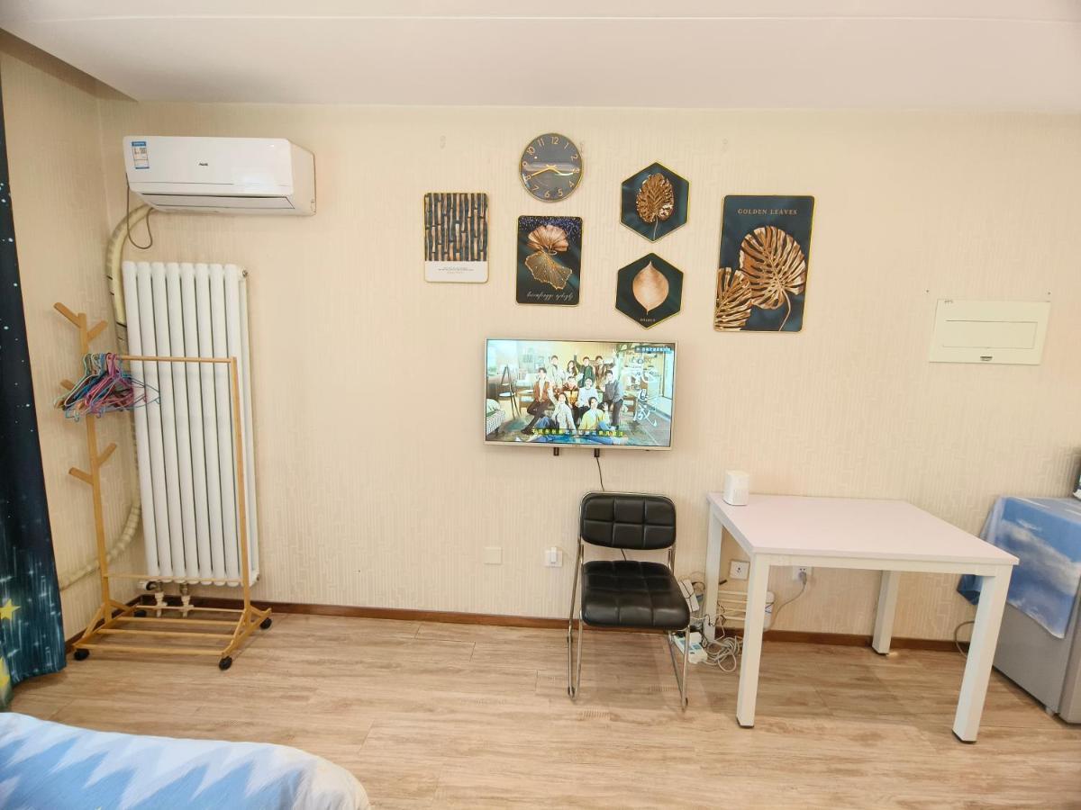 Yu Jing Xuan Boutique Apartment Тяньцзінь Екстер'єр фото