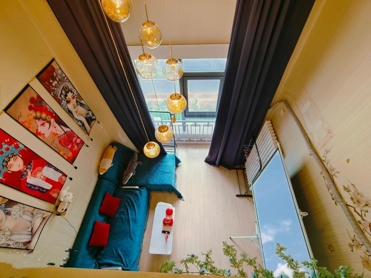 Yu Jing Xuan Boutique Apartment Тяньцзінь Екстер'єр фото