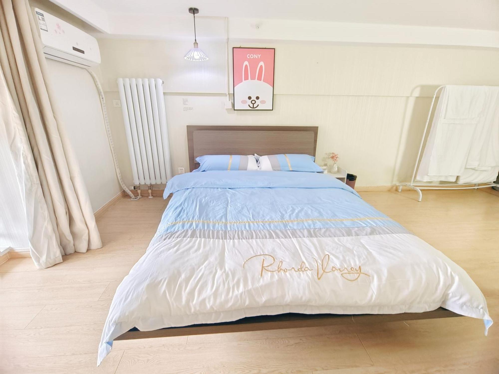 Yu Jing Xuan Boutique Apartment Тяньцзінь Екстер'єр фото