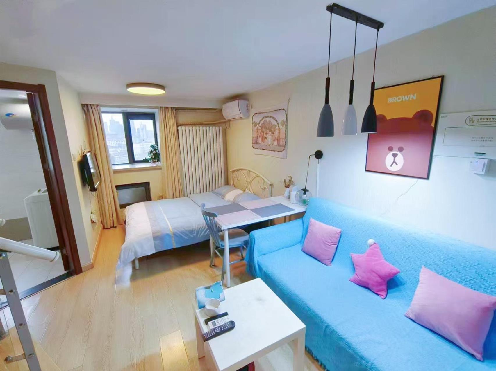 Yu Jing Xuan Boutique Apartment Тяньцзінь Екстер'єр фото