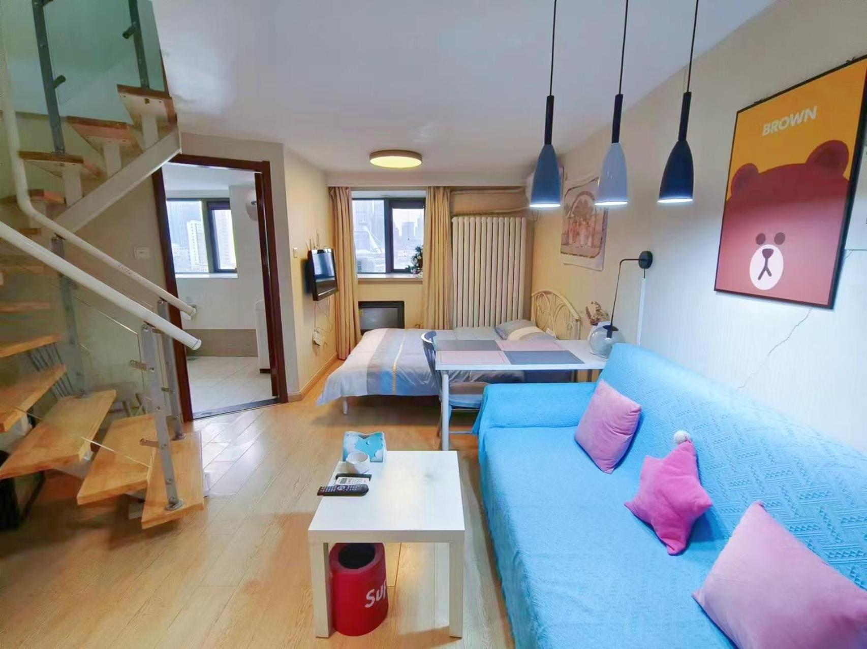 Yu Jing Xuan Boutique Apartment Тяньцзінь Екстер'єр фото