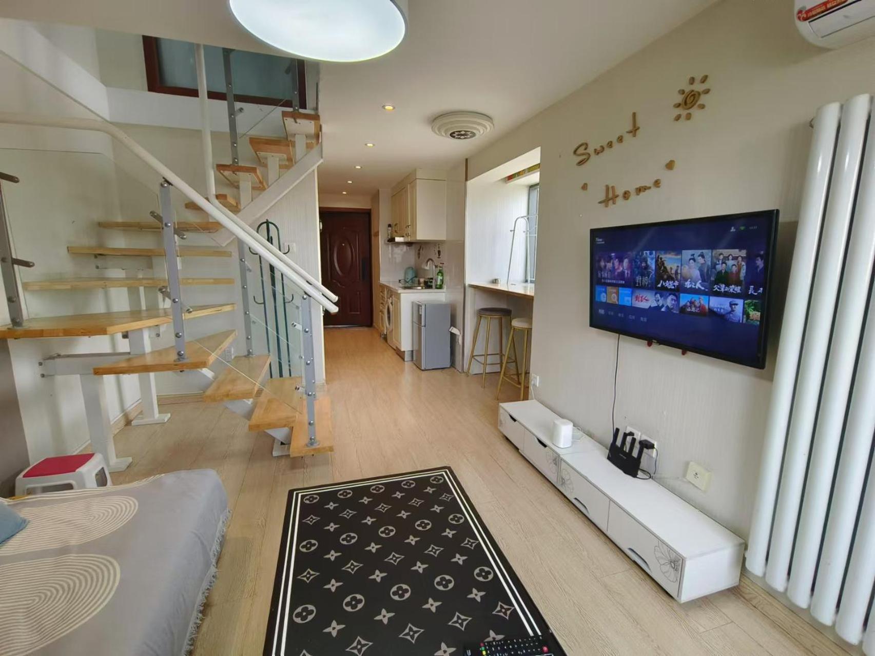 Yu Jing Xuan Boutique Apartment Тяньцзінь Екстер'єр фото