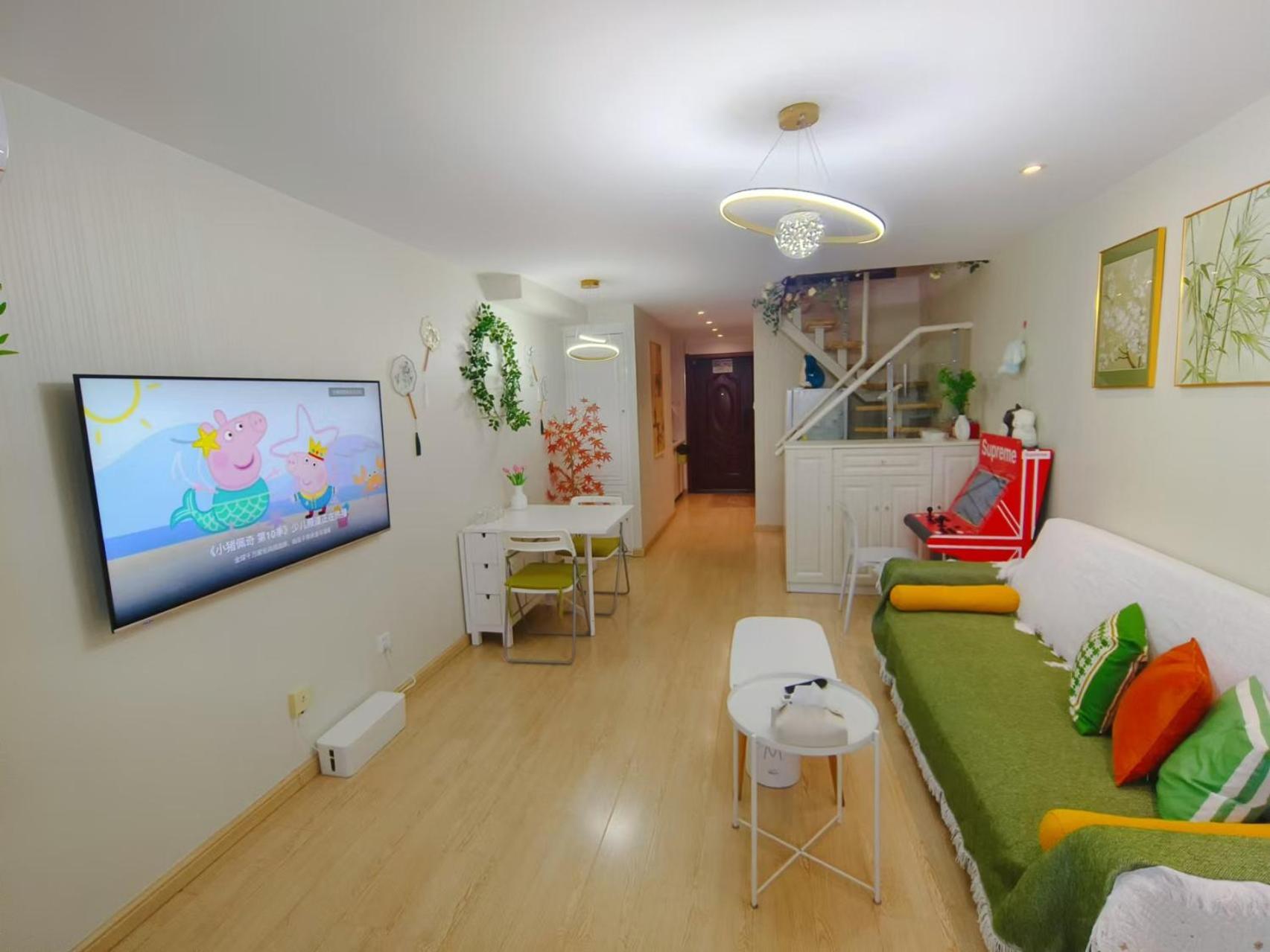 Yu Jing Xuan Boutique Apartment Тяньцзінь Екстер'єр фото