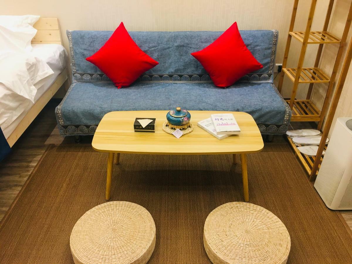 Yu Jing Xuan Boutique Apartment Тяньцзінь Екстер'єр фото