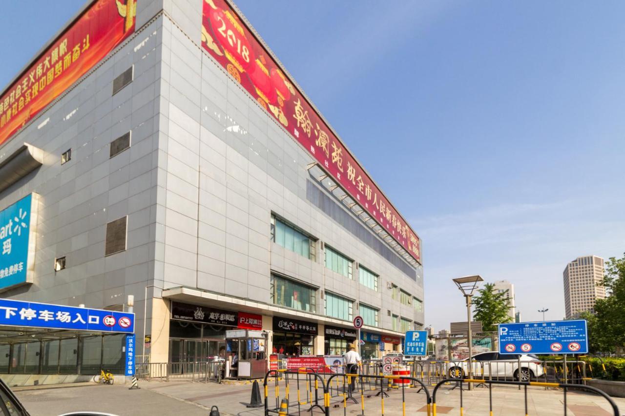 Yu Jing Xuan Boutique Apartment Тяньцзінь Екстер'єр фото
