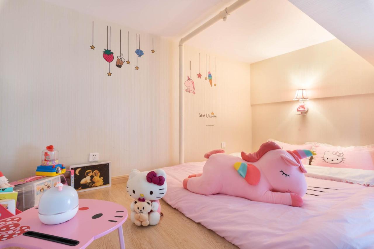 Yu Jing Xuan Boutique Apartment Тяньцзінь Екстер'єр фото